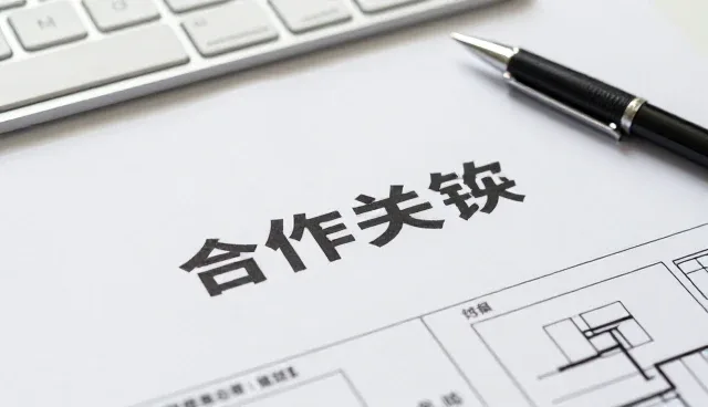 提升信息平台运行效率的实用建议
