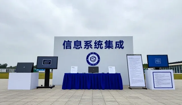 系统集成业务中信息平台建设的维护建议与未来趋势